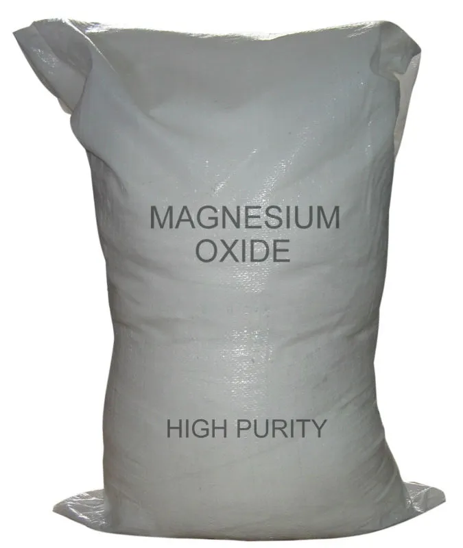 Magnesium oxide - Image 4