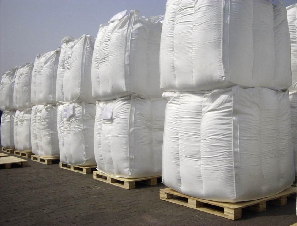 Urea Fertilizer N46% (Carbamide)
